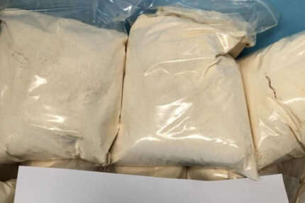 5F-ADB kaufen | 5F-ADB zum Online-Verkauf