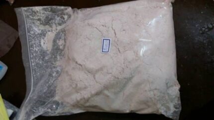 NM2201 kaufen | NM2201 zum Verkauf online